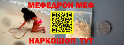 каннабис Гусев