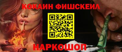 каннабис Гусев
