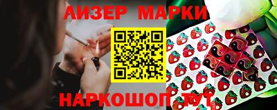ПСИЛОЦИБИНОВЫЕ ГРИБЫ Дубна