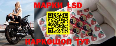 стаф Гусь-Хрустальный
