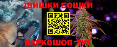 mdma Гусиноозёрск