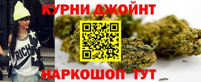 mdma Гусиноозёрск