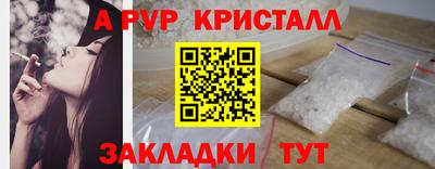 каннабис Гусев