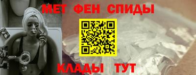 соль ск Донецк