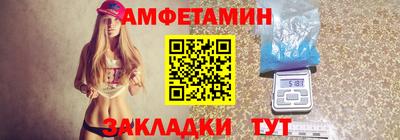 стаф Гусь-Хрустальный