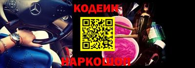 mdma Гусиноозёрск
