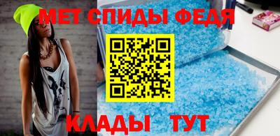 каннабис Гусев