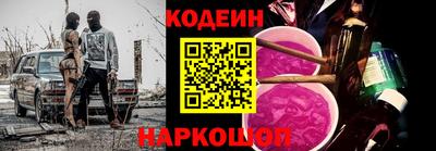 каннабис Гусев