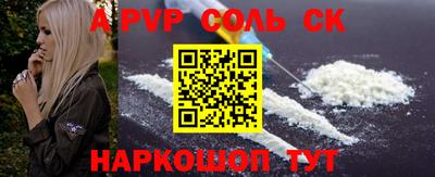 каннабис Гусев