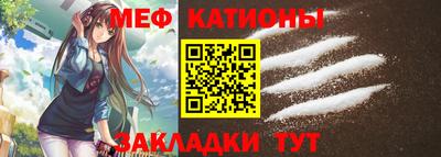 mdma Гусиноозёрск